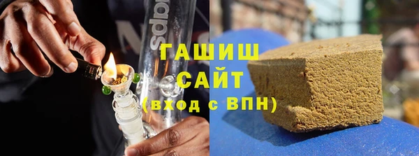 mix Каменногорск