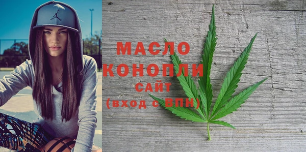 mix Каменногорск