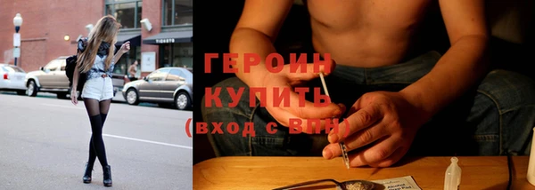 mix Каменногорск