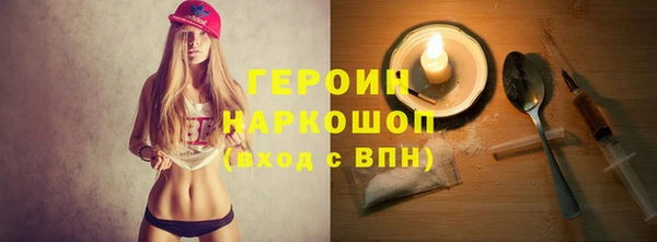 дмт Каменск-Шахтинский