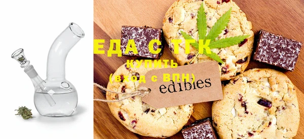 мескалин Каменка