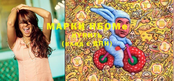 МДМА Касимов