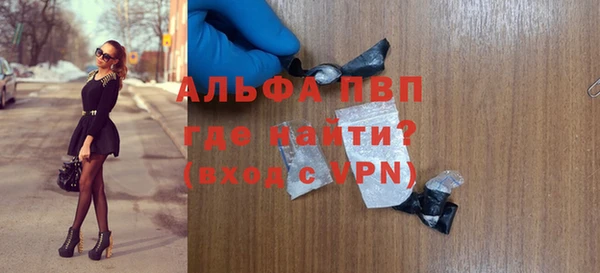 мдма Карталы