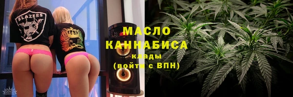 мескалин Каменка