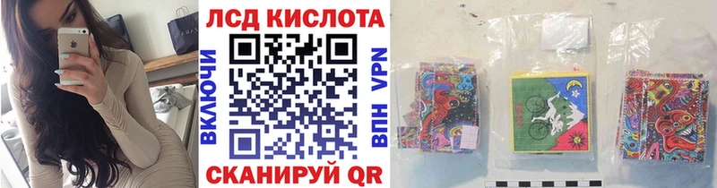 Марки NBOMe 1,8мг  Купить где  Елец 